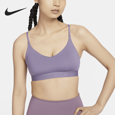 Nike/耐克官方正品新款女士低强度支撑简约日常内衣FD1063-509