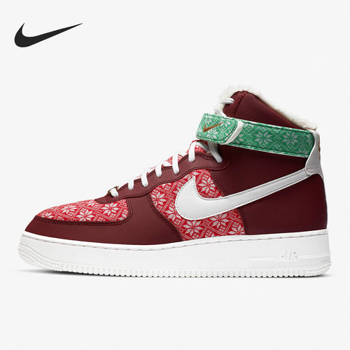 Nike/耐克正品2023新款男子潮流运动时尚休闲板鞋DC1620-600