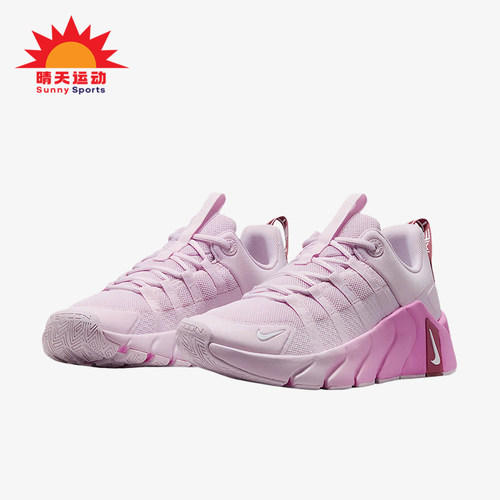 Nike/耐克正品Free Metcon 7女士舒适透气训练鞋II7406-501