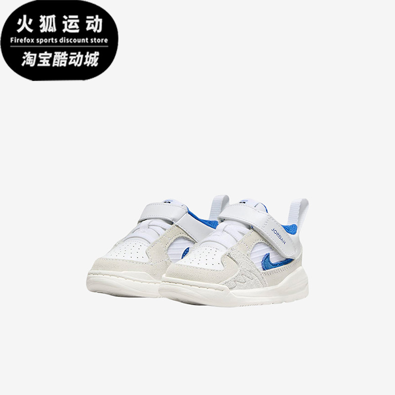 Nike/耐克正品Stadium 90婴童低帮魔术贴防滑运动鞋DX4396-104