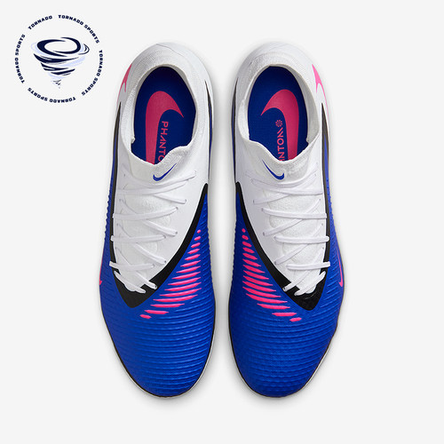 Nike/耐克正品PHANTOM 6男士中端AG短钉经典运动足球鞋HQ2281-446