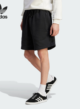 Adidas/阿迪达斯正品三叶草BLUE VERSION男子运动短裤IL6174