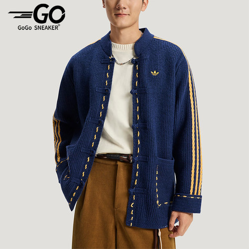Adidas/阿迪达斯正品三叶草男女同款经典针织宽松夹克外套KR5064
