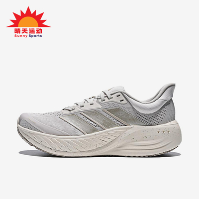 Adidas/阿迪达斯正品CUSHIONOVA新款男女经典鞋KI235跑步鞋KI2355