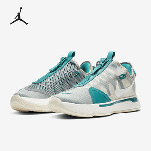 CZ2240 Nike 圆头拉链低帮实战篮球鞋 男女同款 200 耐克正品