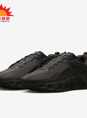 Nike/耐克正品2025秋季款男女系带运动耐磨减震跑步鞋HQ2863-300