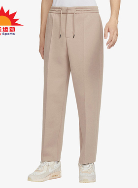 Nike/耐克正品TECH FLEECE男士经典直筒针织宽松长裤FB8164-247