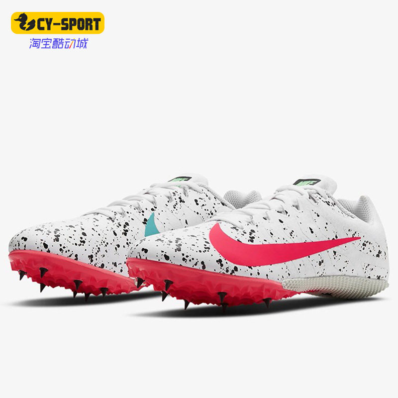 Nike/耐克正品运动男子时尚潮流低帮轻便跑步鞋 907564-101