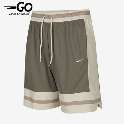Nike/耐克正品DFGMCLASIC8INSHORT新款男经典拼色短裤IF1594-059