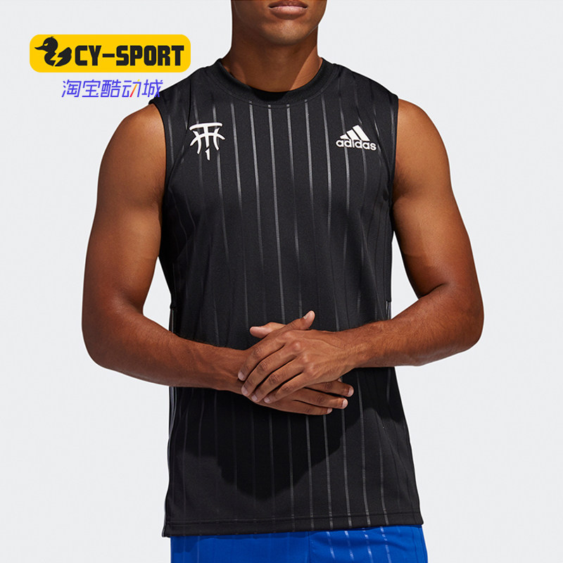 Adidas/阿迪达斯正品MAC DYN SL TANK男子篮球训练运动背心FH7724