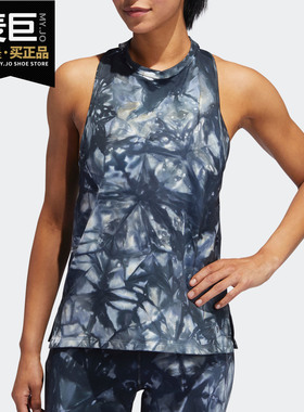 Adidas/阿迪达斯正品新款PARLEY TRG TANK女子运动背心EJ7826