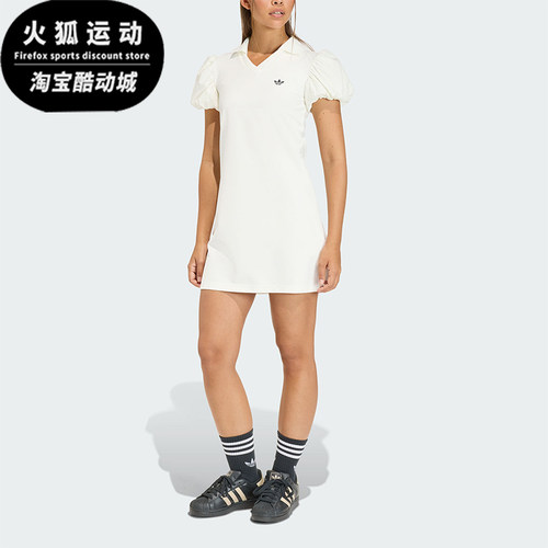 Adidas/阿迪达斯正品三叶草女士经典运动风泡泡袖连衣裙KE3437