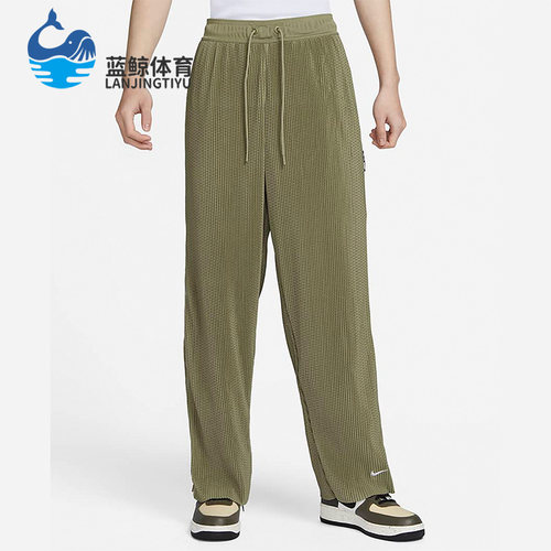 耐克男子运动透气排扣长裤