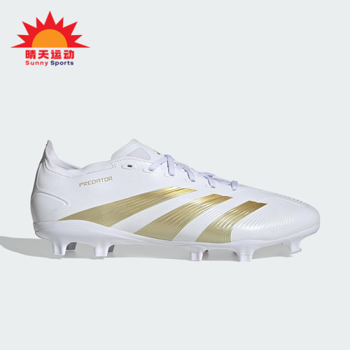 Adidas/阿迪达斯正品PREDATOR LEAGUE 男女经典训练足球鞋IF6346