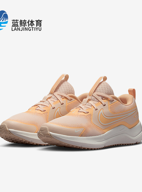 Nike/耐克正品Cosmic Runner大童耐磨宇宙一号跑步鞋HM4402-800