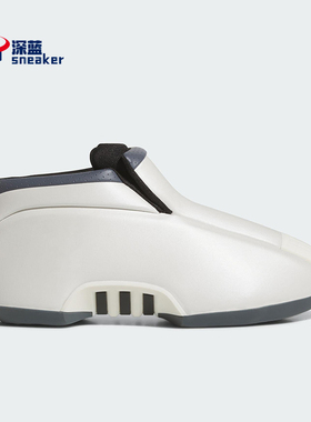 Adidas/阿迪达斯正品三叶草男女运动经典篮球风中高帮板鞋JS0819