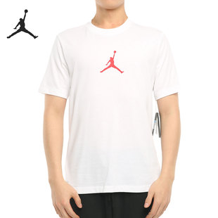 CREW 101 JUMPMAN 新款 男子T恤CW5191 Nike 耐克正品