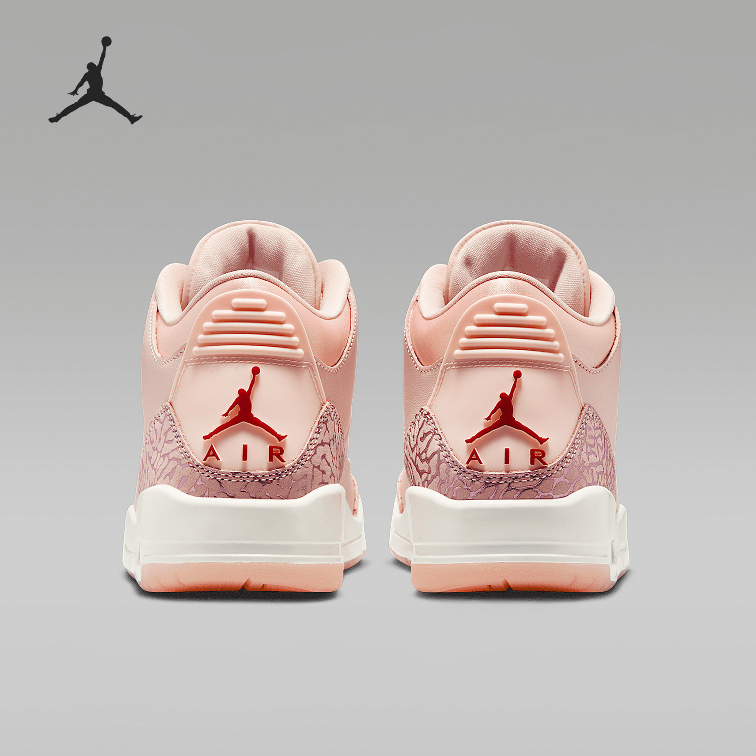 Nike/耐克官方正品JORDAN女士运动训练实战复古篮球鞋HJ0178-600,运动鞋new,运动休闲鞋,淘宝优惠券,粉丝福利购,淘宝优惠卷