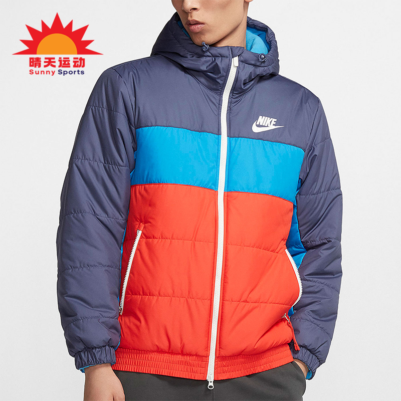 Nike/耐克正品2025秋季男士休闲保暖防风户外运动棉服BV4684-557