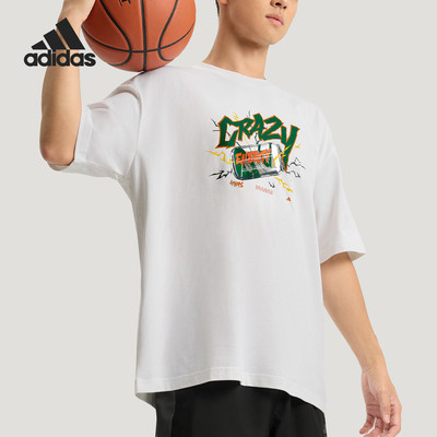 Adidas/阿迪达斯正品BB CRZY TEE男士篮球训练短袖T恤KS5468