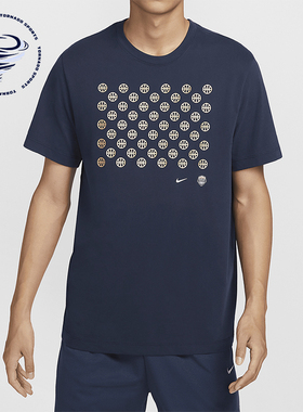 Nike/耐克正品夏季新款男士休闲运动舒适透气宽松短袖 HF6072-451