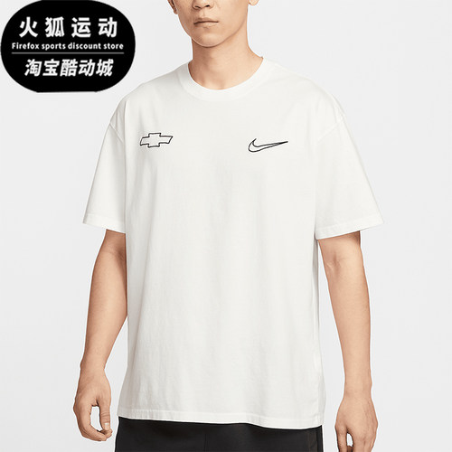 Nike/耐克正品Devin Booker男士宽松简约经典图案T恤HV6691-133