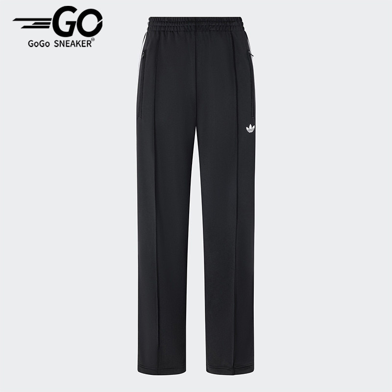 Adidas/阿迪达斯正品三叶草女士针织休闲经典运动裤KB2467