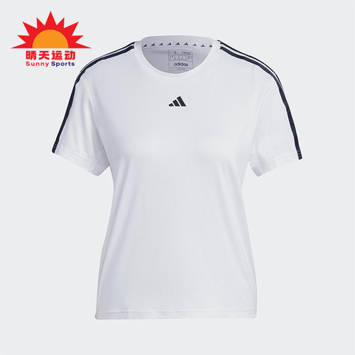 Adidas/阿迪达斯正品TrainEsentialsTrain休闲经典短袖T恤IC5040