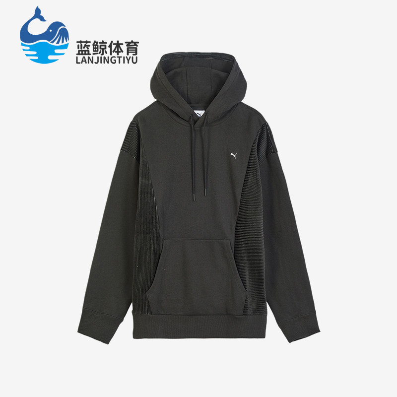 Puma/彪马正品PLUSHVILLE加绒保暖连帽宽松经典长袖卫衣633489-01