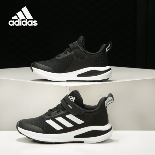 Adidas/阿迪达斯正品大童透气轻便缓震训练休闲运动鞋 FW2579