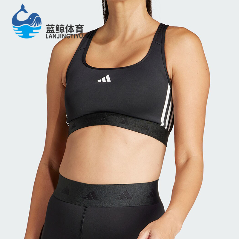 阿迪达斯女士运动训练透气内衣