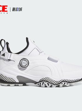 Adidas/阿迪达斯正品CODECHAOS 25男女耐磨运动高尔夫球鞋JP5185