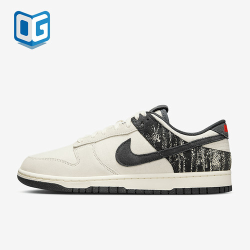Nike/耐克正品DUNK LOW RETRO SE男士经典耐磨运动板鞋IB7720-110