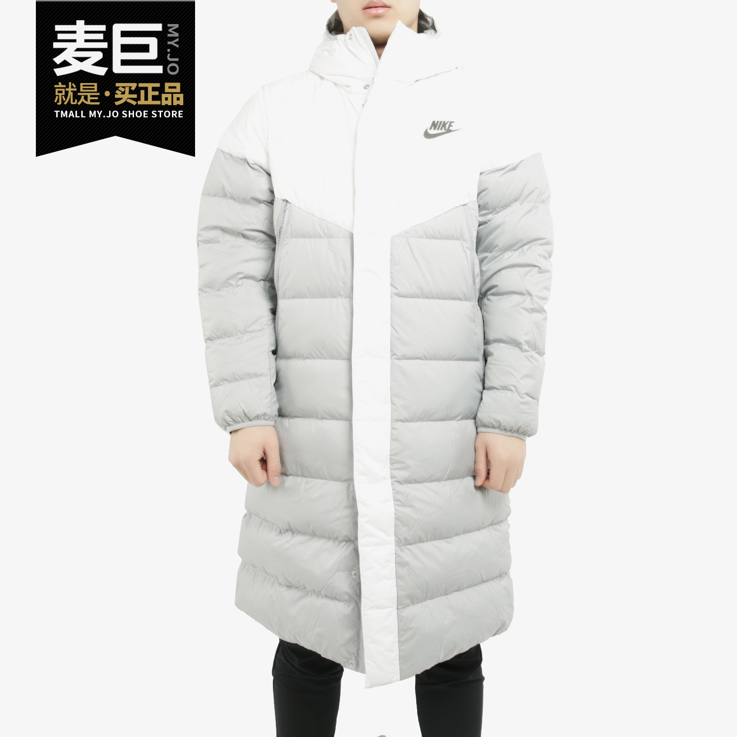 Nike/耐克正品男子冬季新款运动休闲连帽中长款加厚羽绒服 AA8854