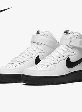 Nike/耐克正品男士系带合成革防滑耐磨高帮板鞋CK7794-101