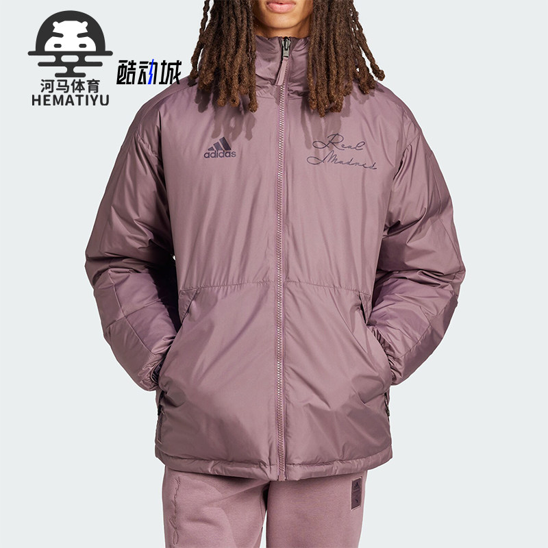 Adidas/阿迪达斯正品皇马足球文化男士经典双面穿羽绒服IT3770