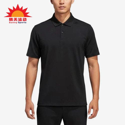 Adidas/阿迪达斯正品纯色套头短袖Polo衫男经典短袖Polo衫KG0818