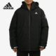 新款 当季 男子保暖连帽羽绒服H13869 阿迪达斯正品 Adidas