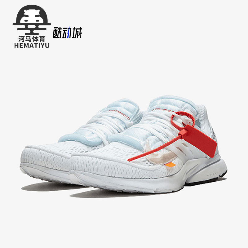 耐克男女透气回弹运动鞋