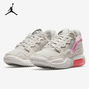 Nike/耐克官方正品Air Jordan Ma2 男女运动休闲鞋 CW5992-003