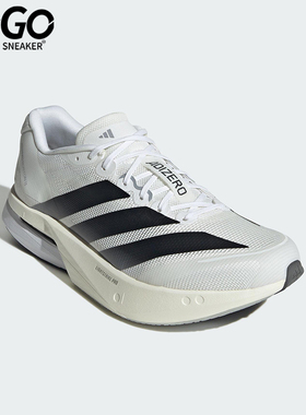 Adidas/阿迪达斯正品ADIZERO BOSTON男士经典系带跑步鞋JS4939