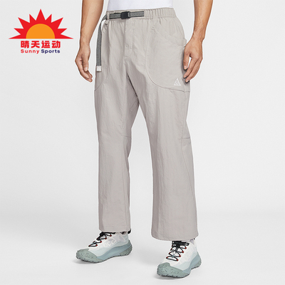 Nike/耐克正品ACG Dolomiti男士休闲梭织运动直筒长裤IF0914-009