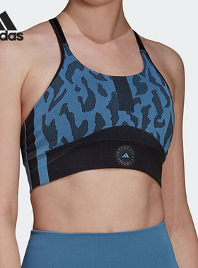 Adidas/阿迪达斯正品SMC TPR SL BRA女士透气时尚内衣GL7580