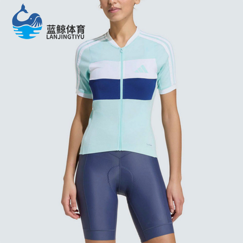 Adidas/阿迪达斯正品比赛立领风骑行服女经典休闲舒适短袖KB9577