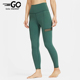 CU6307 Nike 397 时尚 潮流弹力长裤 耐克正品 Yoga女士运动复古修身