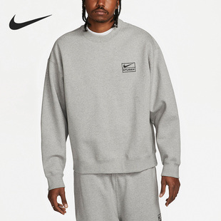 男子针织休闲运动套头卫衣DO9338 Nike 新款 当季 063 耐克官方正品