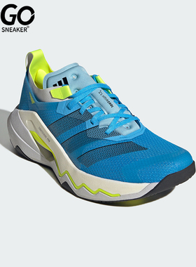 Adidas/阿迪达斯正品RAPIDMOVE PRO TRAINER男士经典休闲鞋JQ0971