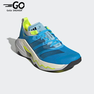 Adidas/阿迪达斯正品RAPIDMOVE PRO TRAINER男士经典休闲鞋JQ0971