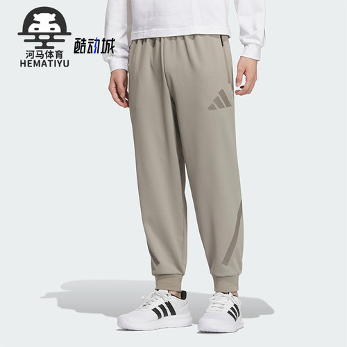 Adidas/阿迪达斯正品新款男士针织运动锥形休闲束经典脚裤JN0136