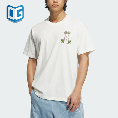 Adidas/阿迪达斯正品三叶草男士简约套头经典印花时尚短袖KD1844